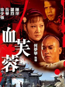 丁香婷婷亚洲